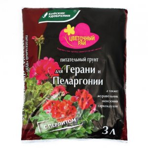  Родники